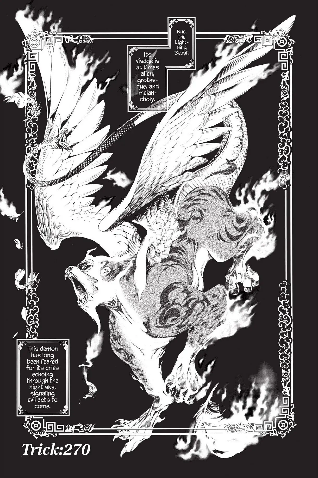 Air Gear Chapter 270 image 01